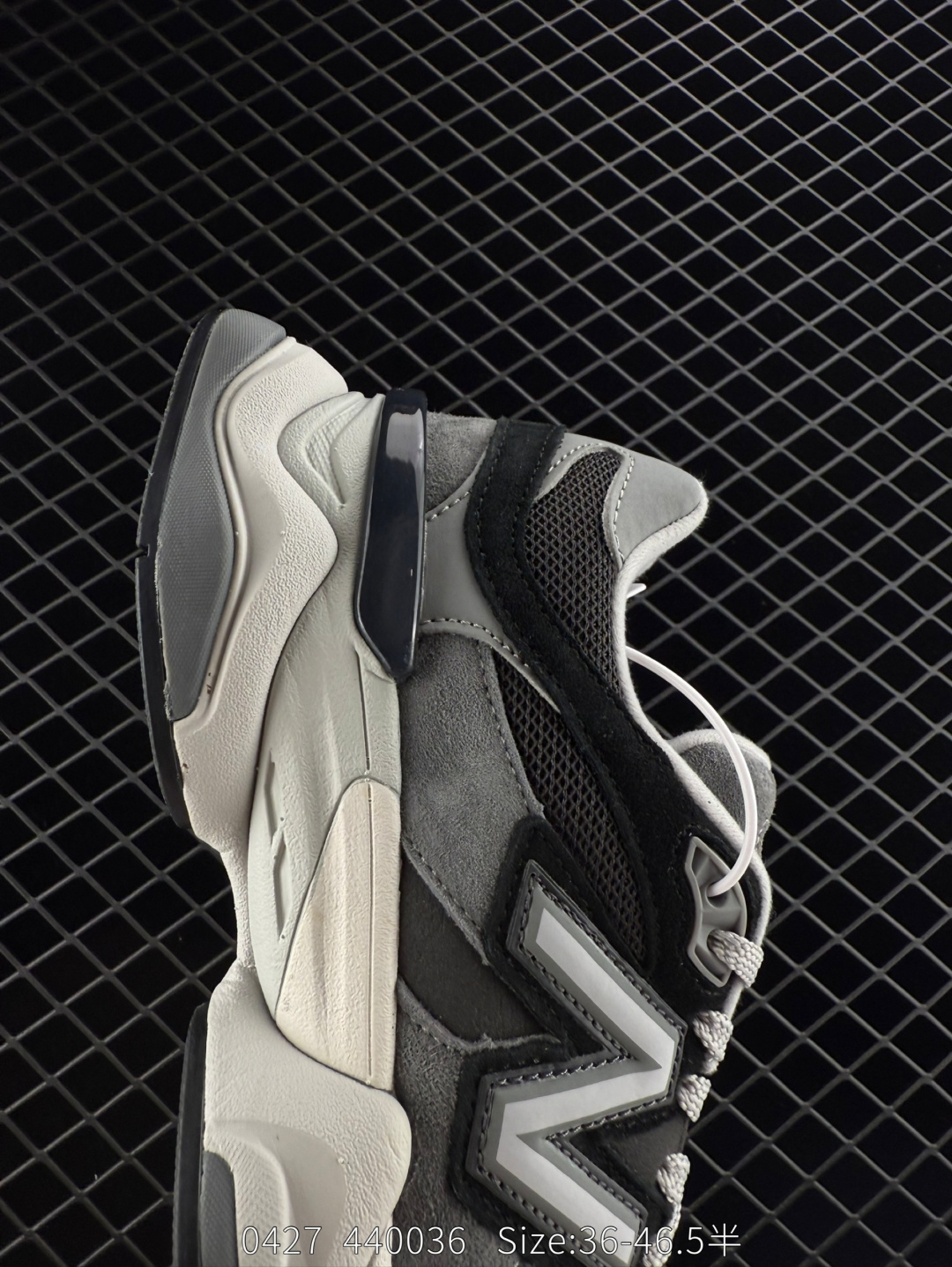 Joe Freshgoods x New Balance   NB9060